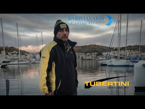 Tubertini - Bolognese στη Σαλαμίνα