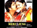 Karlo Thoda Pyaar Meri Jung
