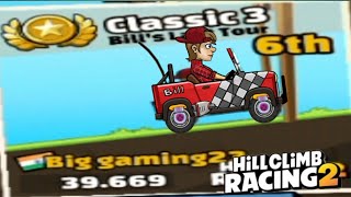 NEW EVENT UPDATES CAR GRAND REWARD | HILL climb racing (games play) || Car Events gameplay