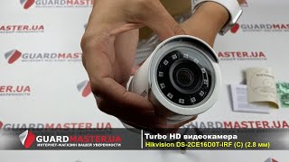 HIKVISION DS-2CE16D0T-IRF (2.8 мм) - відео 5