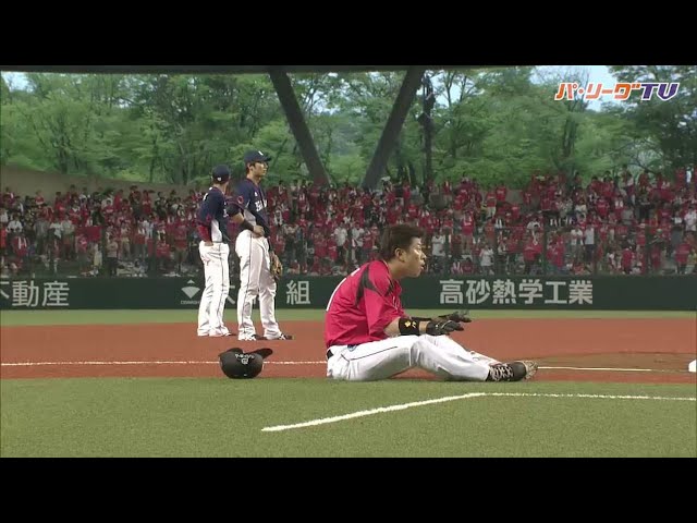 マリーンズ・角中 一休み