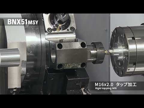 #Miyano BNX-51MSY LFV