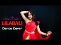 Muza - Lilabali (ft. Arshi) | Dance Cover | Bangla Wedding Dance Song |