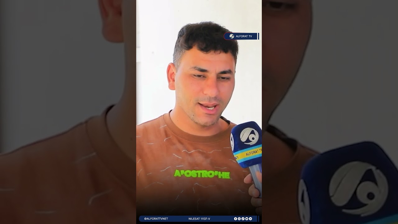 فيديو | ينتظرون العيد يخلص حتى يعيدون