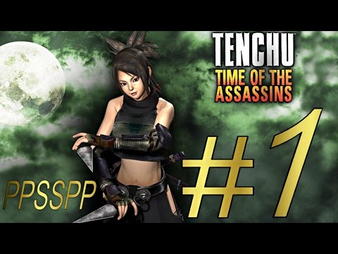 tenchu time of the assassins psp cheats