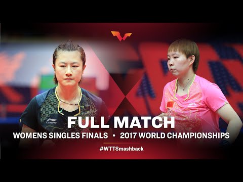 Ding Ning v Zhu Yuling | #WTTSmashback | 2017 World Championships