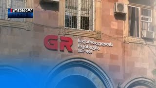 თბილისი ბაქოს მოთმინებას ცდის - თბილისი ბაქოს მოთმინებას ცდის