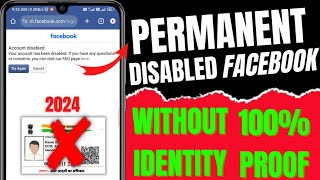 permanently disabled facebook account recovery 2024 | facebook disabled account recovery 2024
