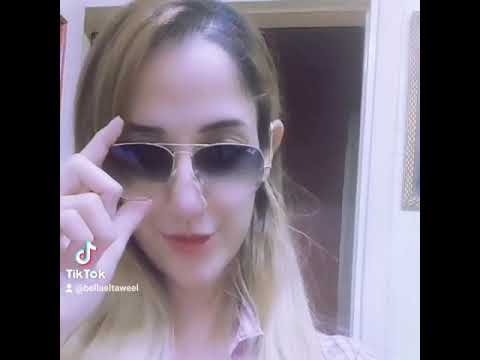 انا مش هشوفكوا هلبس نضارة