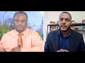 Anchor Media የአብይ አህመድ የፓርላማ ውሎ