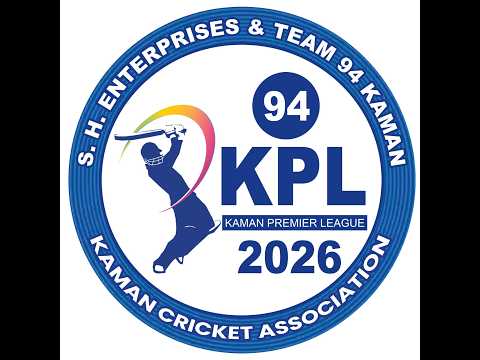 KPL | KAMAN PREMIER LEAGUE 2026 | DAY 02 #PRINCE MOVIES