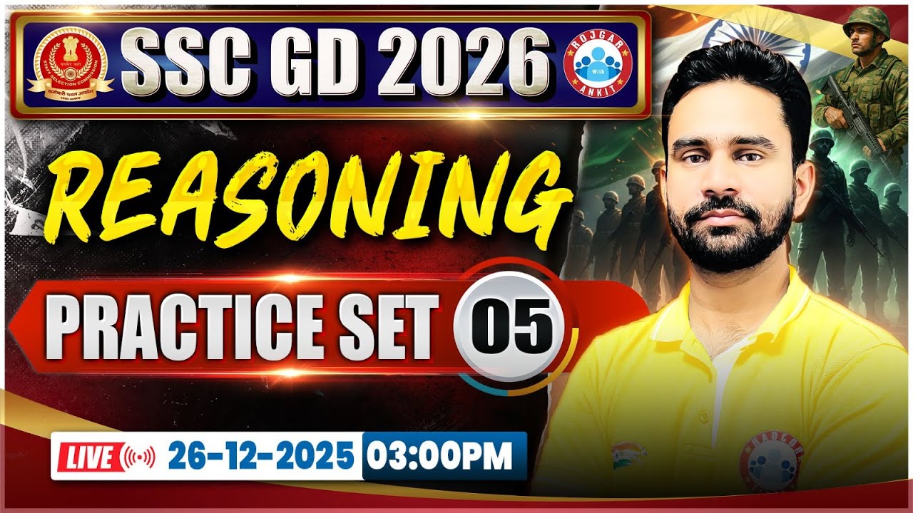 SSC GD Reasoning Classes 2026 | SSC GD Reasoning Practice Set 05 | SSC GD Reasoning By Rahul Sir