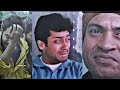 Sad Emotion Whatsapp Status Maine Royaan Malayalam Sad Scene