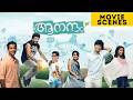 Anandam Movie Scenes Roshan Mathew Anarkali Marikar Malayalam Movie ManoramaMAX