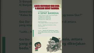 Download lagu LUCU GUYONAN GUS DUR 4 MACAM SIFAT BANGSA#fypシ゚viral #shortsfeed #shortsviral #shorts #short #fypage mp3 Download lagu LUCU GUYONAN GUS DUR 4 MACAM SIFAT BANGSA#fypシ゚viral #shortsfeed #shortsviral #shorts #short #fypage mp3