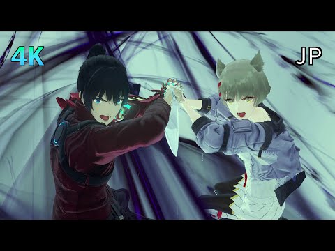 [4K] Xenoblade Chronicles 3 Cutscene 064 – Annihilation of Moebius O & P – JAPANESE