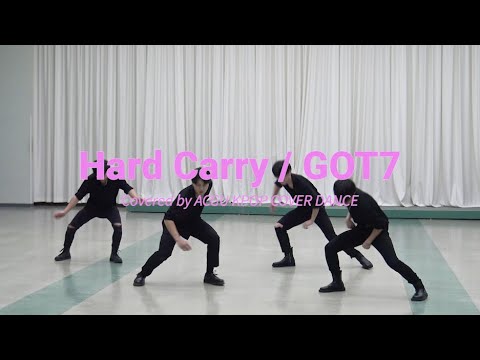 看護学科 Hard Carry / GOT7　Covered by ACGU KPOP COVER DANCE