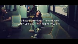 Download lagu [팝송추천] Alessia Cara (알레시아 카라)- Seventeen 가사해석: 17살인채로 남고싶어 (한글자막/번역/Lyric Video) mp3