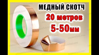 ПРИМЕР ПРИМЕНЕНИЯ
