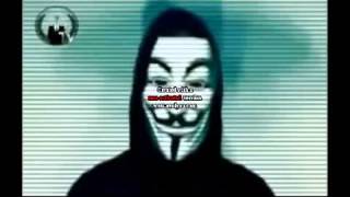 Public address to the British Government from Anonymous.