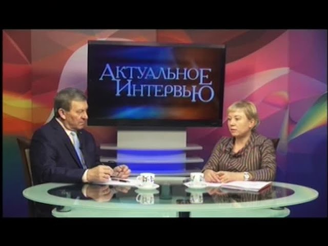 Актуальное интервью за 27 марта 2017