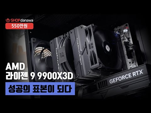 PALIT ������ RTX 5080 GAMINGPRO D7 16GB �̿���