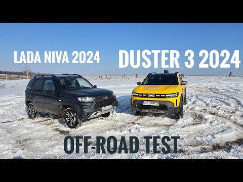 Ep 37 📽Cine câștigă ? Lada Niva 1.7 vs Duster 3 MCS 1.2 🎬 Am spalat mașina la @RazvanRusia  ☔️