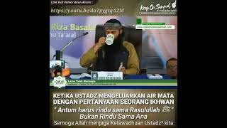 Download lagu ustadz.Syafiq Riza Basalamah🙏🙏🙏 😭 Menangis mp3 Download lagu ustadz.Syafiq Riza Basalamah🙏🙏🙏 😭 Menangis mp3
