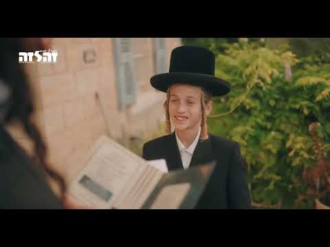 Abba, Why Did You Leave Me? Motty Vizel and Ze Laze | אבא למה הלכת - מוטי ויזל וזה לזה