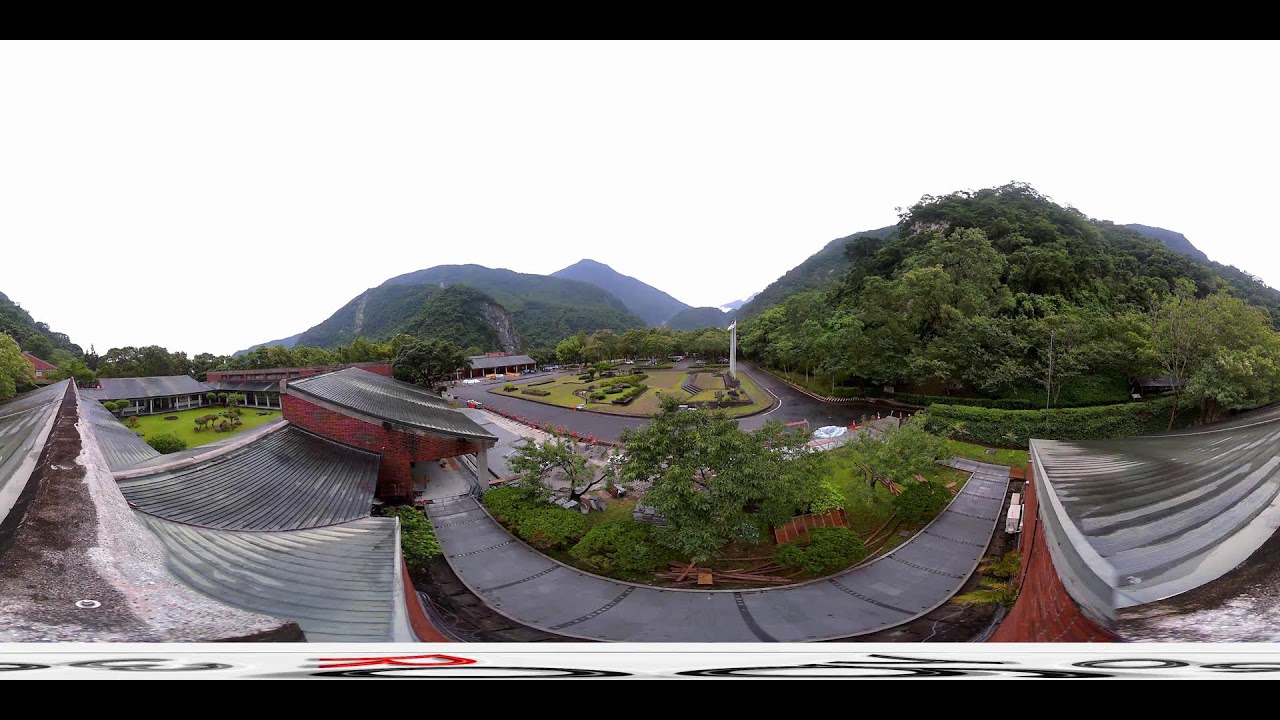 太魯閣國家公園遊客中心