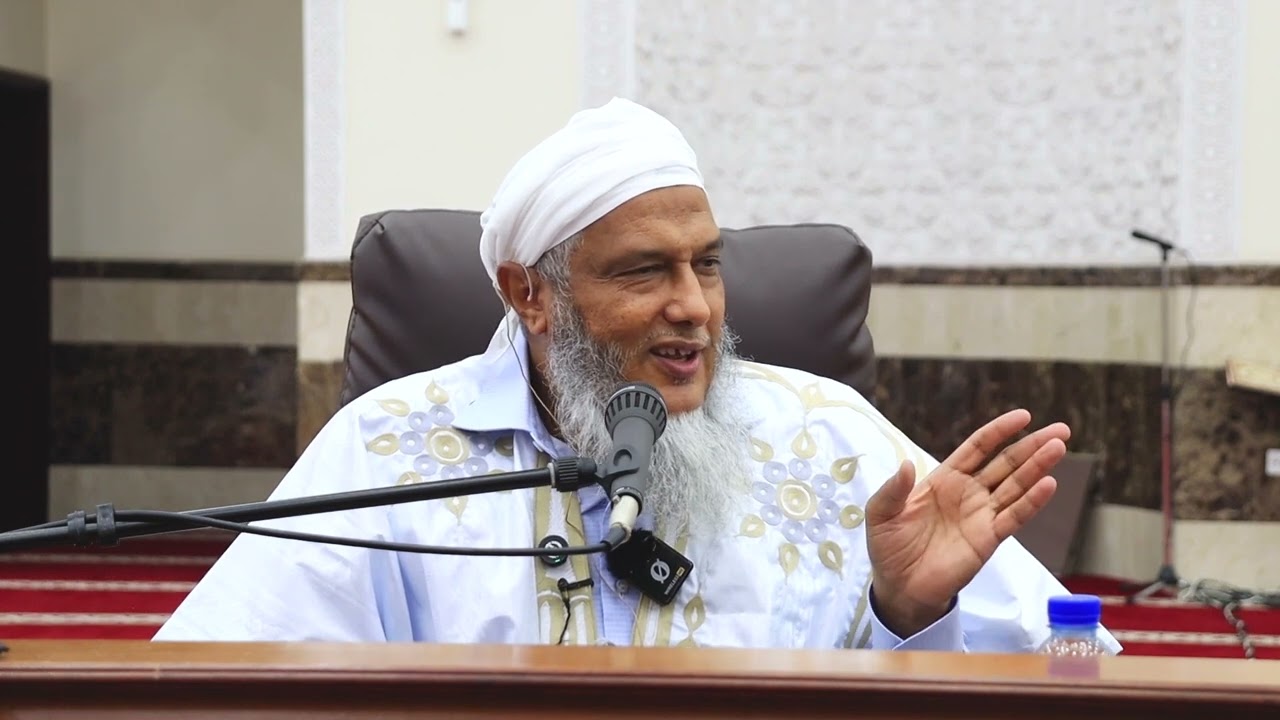 معنى الاستطراد