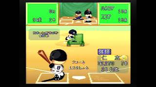 実況パワフルプロ野球３　’９７春　素人の打撃練習　１4日目
