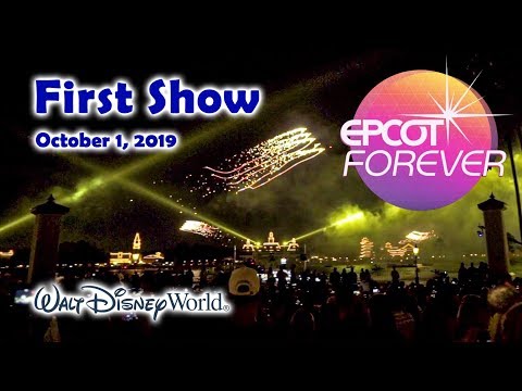 Epcot Forever First Show Complete Full Show from Fast Pass Viewing Area October 1, 2019 Disney World