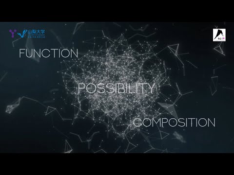 The Quest to Understand the Brain ~Connecting the brain, immunity and academic research~
