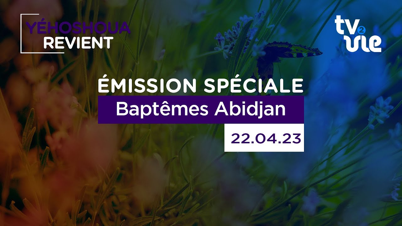 Thumbnail of video: Baptêmes Abidjan