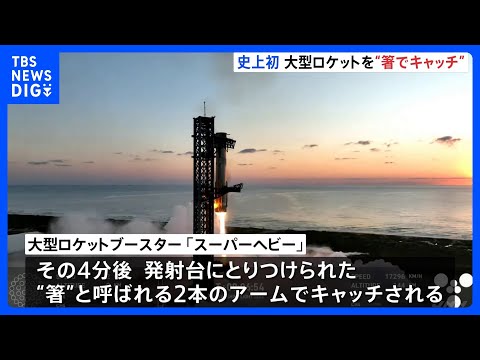 Android 版 Thunderbird: これは現在の開発状況です