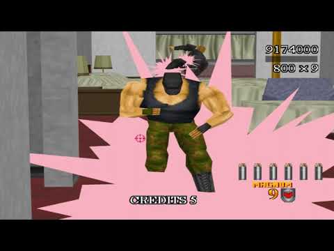 Virtua Cop 2 PC | Personal Best Highest Score