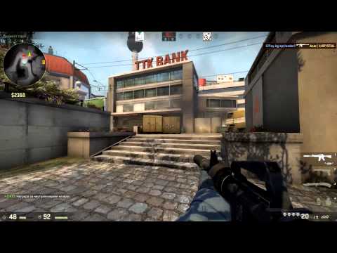 spyleader ACE vs. ACER