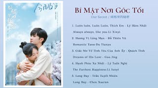 Download lagu [FULL PLAYLIST] Nhạc Phim Bí Mật Nơi Góc Tối | Our Secret OST | 暗格里的秘密 OST mp3