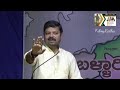 Sulibele chakravarthy speech "awareness about MLA and MPS"