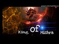 Bhola Nachere Kanwaryon Ke Sang King Of Mishra