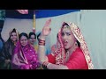 Hum To Tambu Mein Mard 1985 Full HD Video Song Amitabh Bachchan