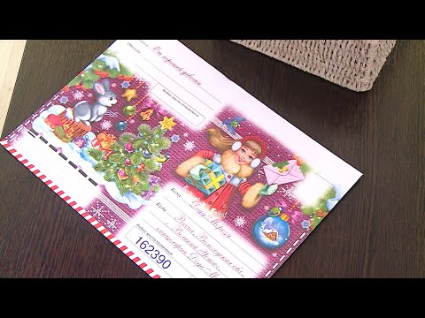 Новый Год Самое Время Новый Год Самое Время