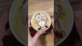 甲斐田くん3Dラテアートにしたら可愛すぎた... #Shorts