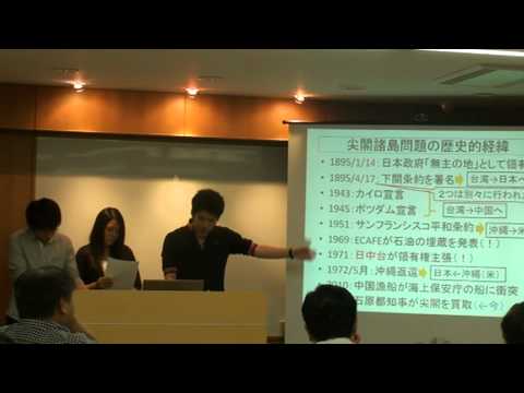 2012年度インターゼミ研究計画発表　アジアダイナミズム