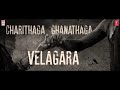 KGF Chapter 2 Yadagara Yadagara Lyrical Song