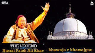 Download lagu Kardo kardo karam meri Khawaja Piya | Nusrat Fateh Ali Khan | Most beautiful Qawwali | OSA Islamic mp3 Download lagu Kardo kardo karam meri Khawaja Piya | Nusrat Fateh Ali Khan | Most beautiful Qawwali | OSA Islamic mp3