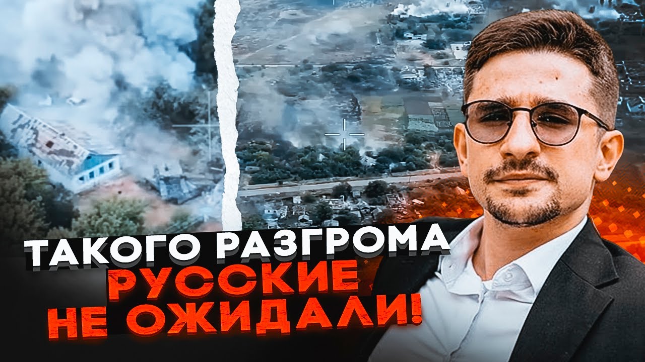 ⚡️9 ХВИЛИН ТОМУ! Раптова зачистка під Покровськом! ЗСУ підготували позиції ?