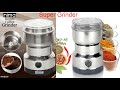 Product Video