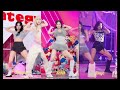 Twice Strategy Tzuyu Sana Jihyo Split Cam
